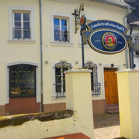 Pearl Studio Apart - King Bed - Netflix - Projector - Fast Wi-Fi Trier Exterior photo